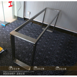 高档304不锈钢桌架桌脚定做 大板支架 实木板桌脚 办公桌桌腿定制