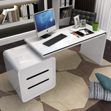 时尚白色烤漆书桌 现代办公室写字台 简易家用书房旋转台式电脑桌