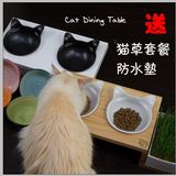 包邮Vivi防滑实木宠物碗架餐桌猫碗猫盆陶瓷碗猫狗双碗猫草猫碗架