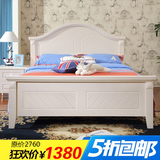 韩式田园儿童家具套房组合 欧式公主床1.5 卧室女孩环保家具套装