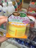 【现货周末发】日本代购 NURSERY柚子卸妆膏 温和卸的干净