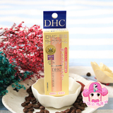 正品包邮 日本DHC纯橄榄护唇膏 无色天然橄榄润唇膏 保湿打底滋润