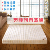 记忆棉海绵榻榻米床垫 1.5m1.8米床褥 折叠1.2米学生单人宿舍加厚