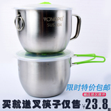 大号304不锈钢泡面碗带盖 韩式方便面杯学生快食面碗汤面方便面碗