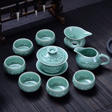 龙泉青瓷茶具套装陶瓷功夫茶具套装紫砂茶具茶壶茶杯家用送礼瓷器
