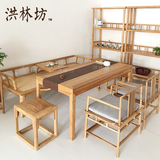 新中式老榆木免漆茶桌书桌实木茶桌椅组合书架茶架简约罗汉床圈椅