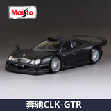 美驰图 1:18 奔驰 CLK-GTR 跑车 原厂仿真合金汽车模型收藏摆件