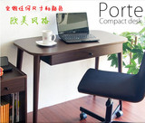 北欧式简约简易电脑桌小户型单人电脑桌实木书房卧室简易书桌