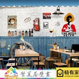 立体3d海贼王砖纹墙纸海盗地中海餐厅儿童房壁纸KTV网咖大型壁画