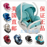 新款 美国代购maxi cosi Mico Max 30婴儿提篮式宝宝安全座椅2