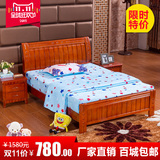 中式实木床橡木儿童床宜家小款床简约小户型高箱床单人床双人床