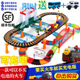 可充电托马斯轨道和谐号高铁火车电动悬浮列车模型儿童玩具