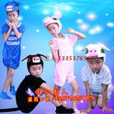 小猪服儿童动物演出服装小猪卡通造型表演服装三只小猪话剧表演服