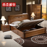 纯胡桃木床新中式全实木双人床1.5米婚床卧室家具1.8米高箱储物床