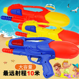 夏季新款儿童戏水玩具高压酷炫手枪男女宝宝洗澡小水枪批发3-10岁