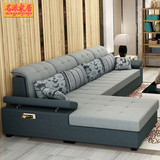 简约现代宜家客厅贵妃布沙发 小户型布艺沙发组合可拆洗转角家具