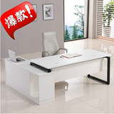 新款简约办公家具现代老板办公桌椅主管桌经理桌中班台钢架白色2m