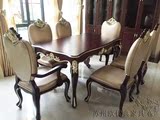 欧式实木长方形餐桌椅组合 客厅一桌六椅组合 客厅法式田园餐桌椅