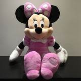 包邮迪士尼 米奇妙妙屋 粉色米妮公仔毛绒玩具娃娃米老鼠生日礼物