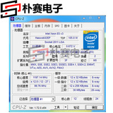 Intel Xeon至强E5-2673 V3正显CPU12核心24线程赶E5-2680v3 2690