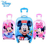 迪士尼儿童行李箱男宝宝小学生旅行箱女童拉杆箱书包18寸新款正品