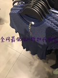 H&M女装正品代购HM针织衫拉链装饰藏蓝色条纹短袖套头细针织衫