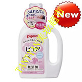 日本原装进口贝亲婴儿纯天然无添加温和洗衣液 瓶装900ml无荧光剂