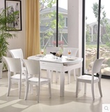 1.35米1.5米钢化玻璃餐桌 折叠 伸缩餐桌组合小户型实木方桌圆桌