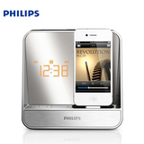 Philips/飞利浦 AJ5300D苹果音箱底座充电音响iphone4/4s/5s音响