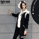 原宿街头潮牌女装新款黑白拼色棒球服个性中长款棒球衫运动风外套