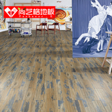 尚艺格 仿古防水强化复合地板家用耐磨环保仿实木地板厂家直销