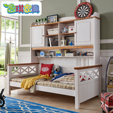 儿童家具衣柜床 全实木多功能组合床美式儿童家具男孩储物床1.2米