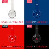 Beats Solo2 Wireless 2.0头戴式蓝牙版耳机线控耳麦魔音苹果包邮