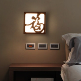 创意北欧木质壁灯 温馨卧室床头灯日式简约客厅过道阳台榻榻米灯
