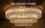 LED吸顶灯圆形水晶客厅灯蛋形椭圆形酒店工程定做大型水晶灯特价