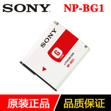 原装SONY索尼DSC-H50/H55/HX30V/H70/HX7V数码照相机锂电池NP-BG1