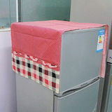 对开门双开门多用途冰箱罩冰箱盖巾盖布防尘罩布 收纳袋冰箱挂袋