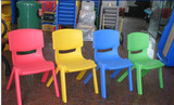 育才正品 儿童椅 幼儿小椅子 成人塑料椅 幼儿桌椅 幼儿园椅子