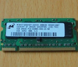 Maglite/美光 笔记本4GB/4G DDR2 667内存条