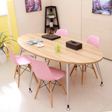 小型会议桌椅椭圆形简约现代员工培训洽谈会客接待办公家具会议桌