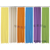 ◆怡然宜家◆IKEA 奥勒比 浴帘(自然/橙/紫/蓝/绿/黄)◆宜家代购