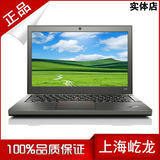 ThinkPad X250 20CLA06BCD X250 BCD I5 5200 WIN7 12寸笔记本