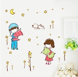 卡通星星月亮晚安墙贴纸温馨儿童房卧室床头幼儿园装饰可移除贴画