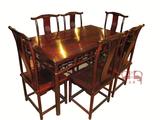 红木家具非洲红酸枝餐桌长方形明清古典饭桌6人套餐桌