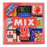 日本松尾什锦巧克力 9粒排装 9种口味  可批发