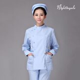 护士服 分体套装 冬装长袖 白色/粉/蓝 立领 南丁格尔送护士帽