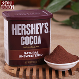 美国HERSHEY'S好时 进口天然纯可可粉 巧克力粉 无糖 226g