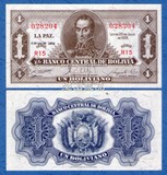 全新UNC 美洲 玻利维亚1928年1比索全新外国纸币
