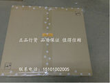 华为Huawei S5700-28C-EI 24口全千兆三层核心光纤交换机 现货