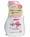 日本贝亲滋润型花香沐浴乳婴儿洗发水二合一 新生儿用 宝宝沐浴液